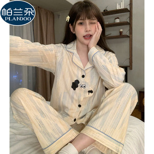 可外穿长袖仿棉睡衣女款春秋季天开衫翻领卡通家居服2026新款套装