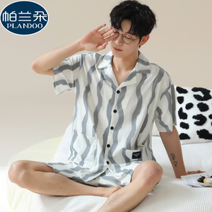 条纹睡衣男夏季莫代尔短袖短裤休闲青少年大码男士夏天薄款家居服