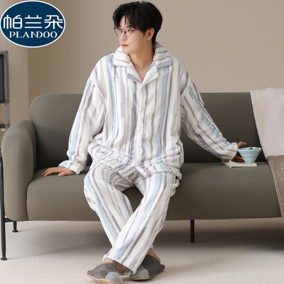 法兰绒睡衣男冬季加绒加厚长袖珊瑚绒2025新款秋冬款高级感家居服