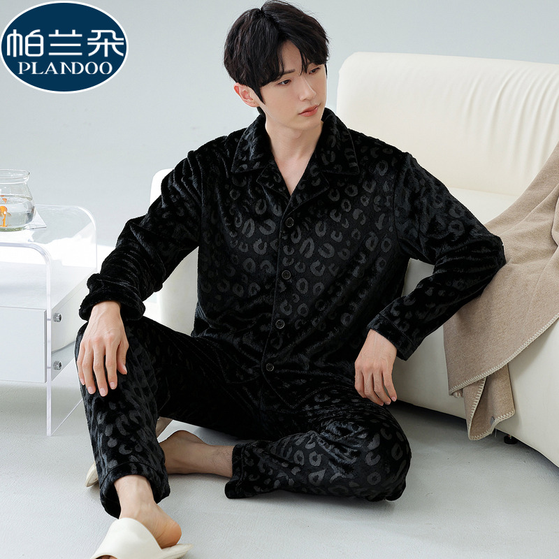 海岛绒睡衣男士冬季加厚珊瑚绒2025新款开衫翻领高级感家居服套装