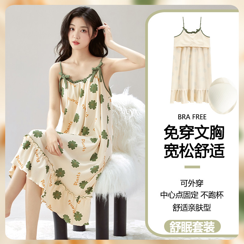 带胸垫睡裙夏季女款纯棉无袖吊带图片