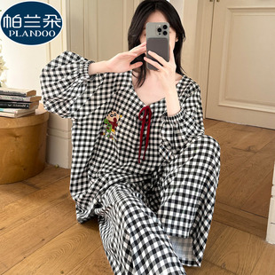 春秋季云朵棉睡衣女款长袖2026新款卡通网红格子家居服小个子套装