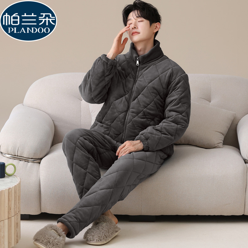 三层夹棉袄男士冬季加厚保暖睡衣