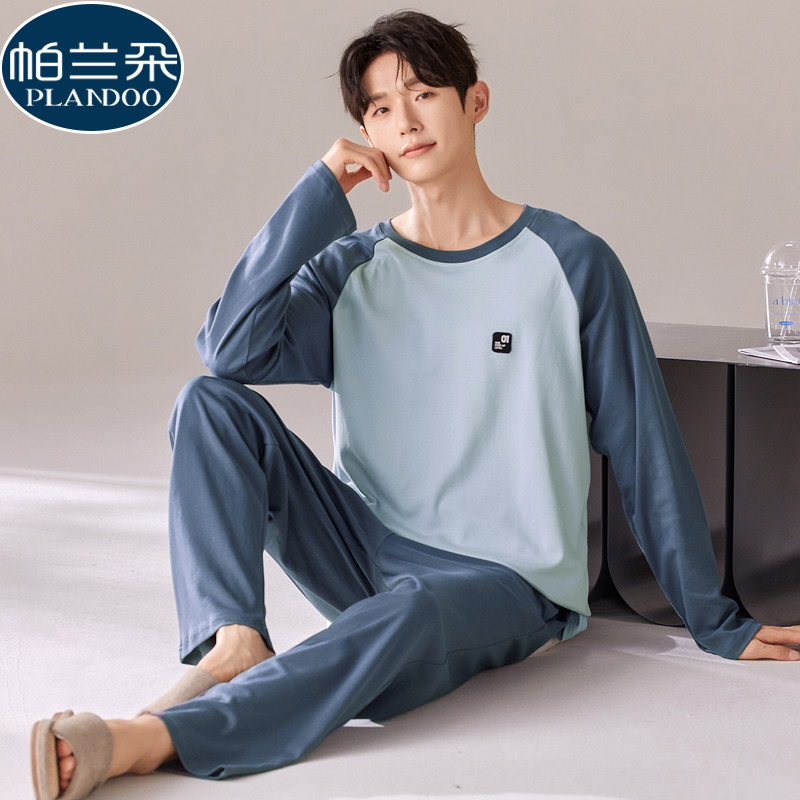 男款睡衣春秋款纯棉长袖大码圆领套头家居服秋冬季青少年时尚套装
