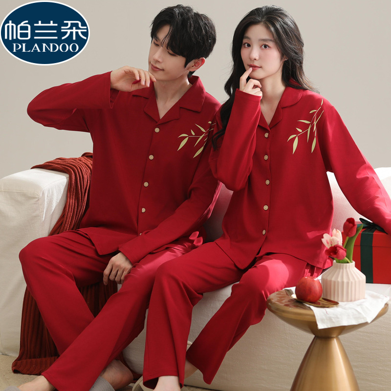 情侣睡衣2025新款春秋款纯棉新娘结婚新婚男女士高级感秋冬家居服