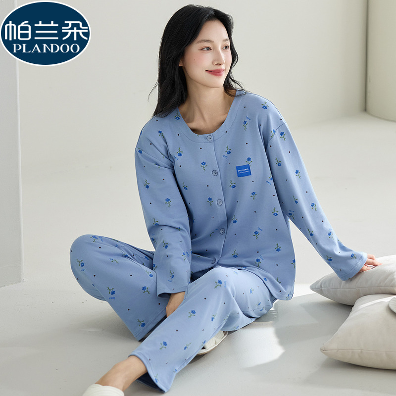 春秋季睡衣女款纯棉长袖圆领开衫2025新款休闲时尚家居服女士套装