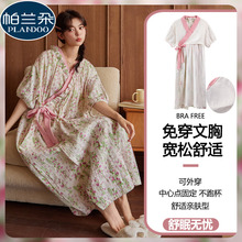 2025年网红睡裙女夏季带胸垫云朵棉短袖系带睡衣甜美碎花纯棉长款