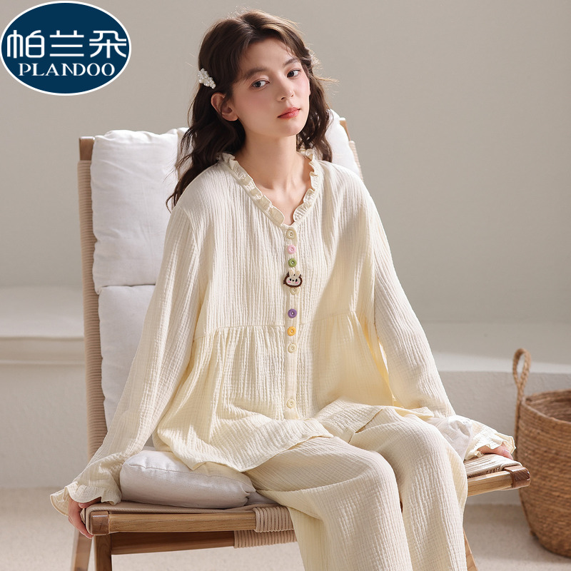 云朵棉睡衣女款2025新款秋冬季纯棉长袖开衫甜美俏皮家居服可外穿