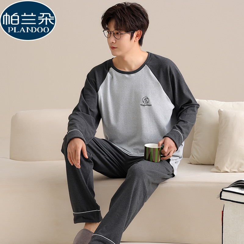 2024秋冬款德绒睡衣大码套装