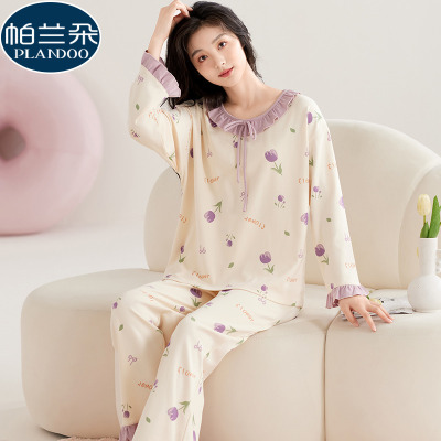 纯棉长袖睡衣女款春秋季休闲甜美公主风套头家居服秋冬韩版可外穿