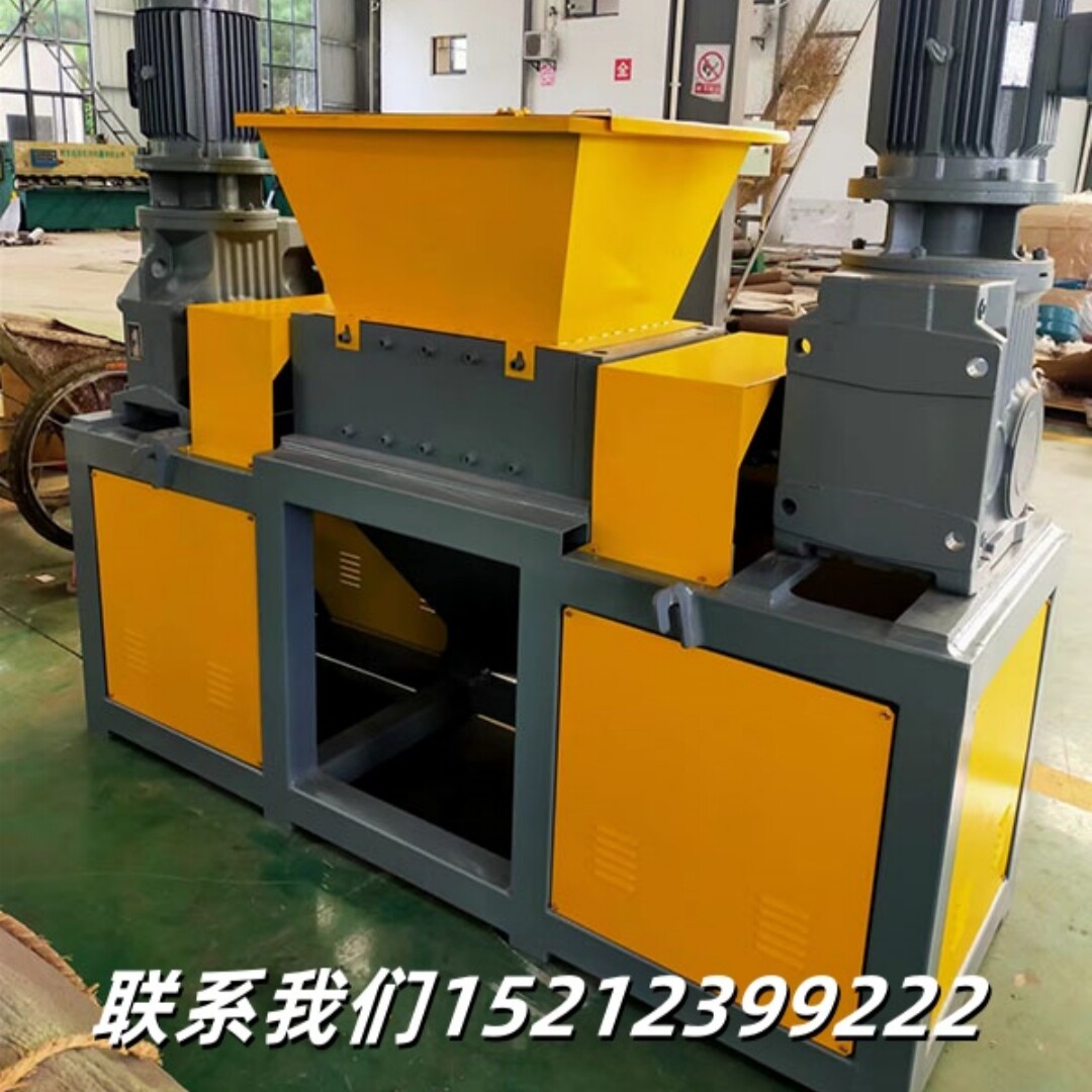 厂家现货大型小型双轴撕碎机适用金属废铁轮胎塑料桶木材钢筋破碎