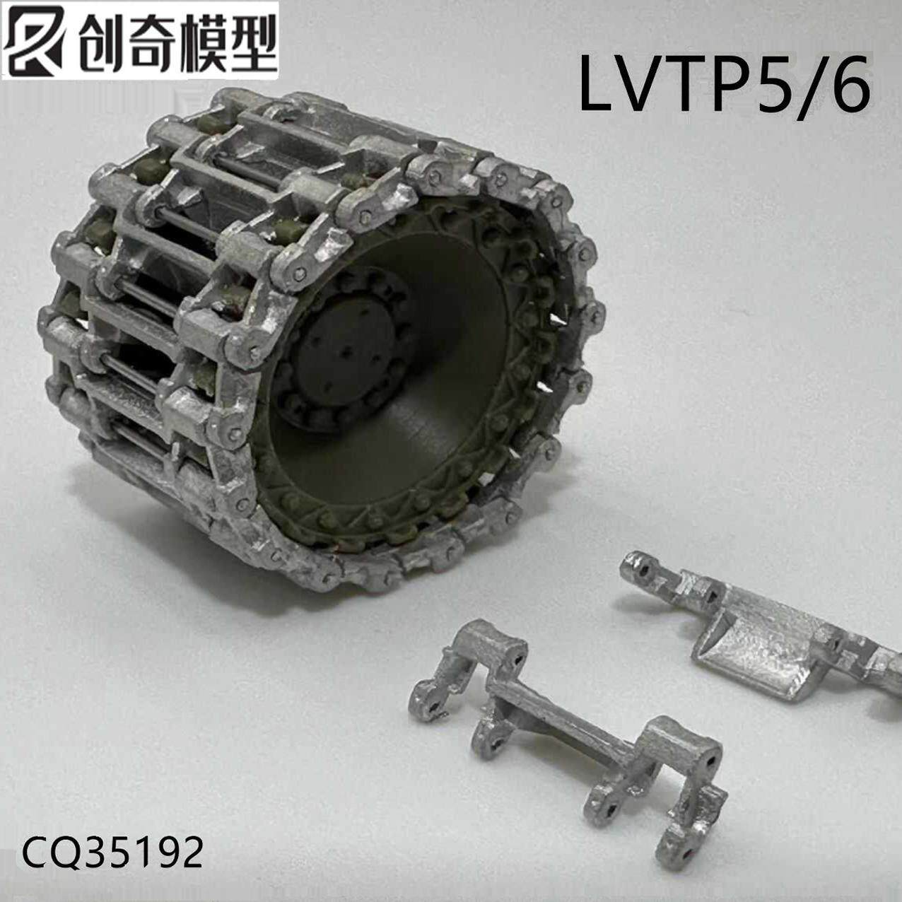 金属履带龟式A39重型突击坦克