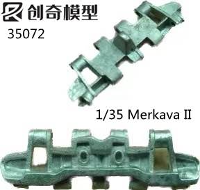 【创奇】35072梅卡瓦2坦克模型金属履带