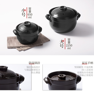 凡土耐热砂锅煤气灶专用熬中药小号煲仔饭煲汤家用炖汤燃气黄焖鸡