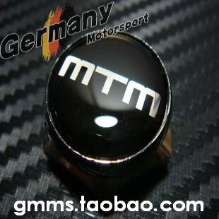 适用于大众奥迪汽车用改装 MTM合金牌照固封扣车牌架牌照托车牌框