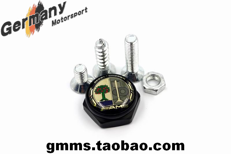 台湾产奔驰改装AMG彩色苹果树车标黑色亚光牌照固封车牌架牌照托