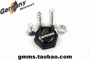 台湾产奔驰改装carlsson卡尔森车标黑色亚光牌照固封车牌架牌照托