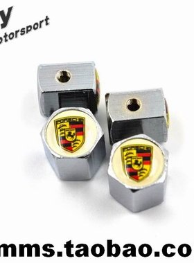 适用于保时捷车用白色车标防盗轮胎气门嘴帽气门嘴罩银色气门芯套