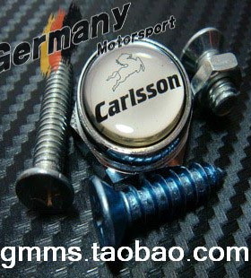 奔驰改装白色卡尔森carlsson车标合金牌照固封扣车牌架牌照托