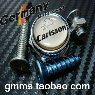 奔驰改装白色卡尔森carlsson车标合金牌照固封扣车牌架牌照托