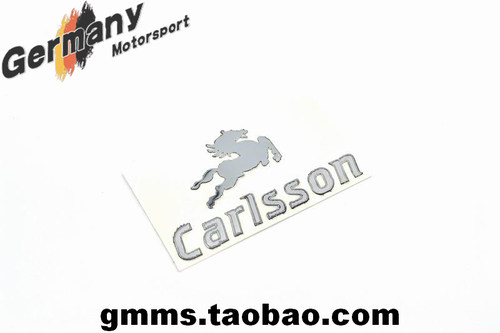 奔驰改装超薄车标a级金属贴