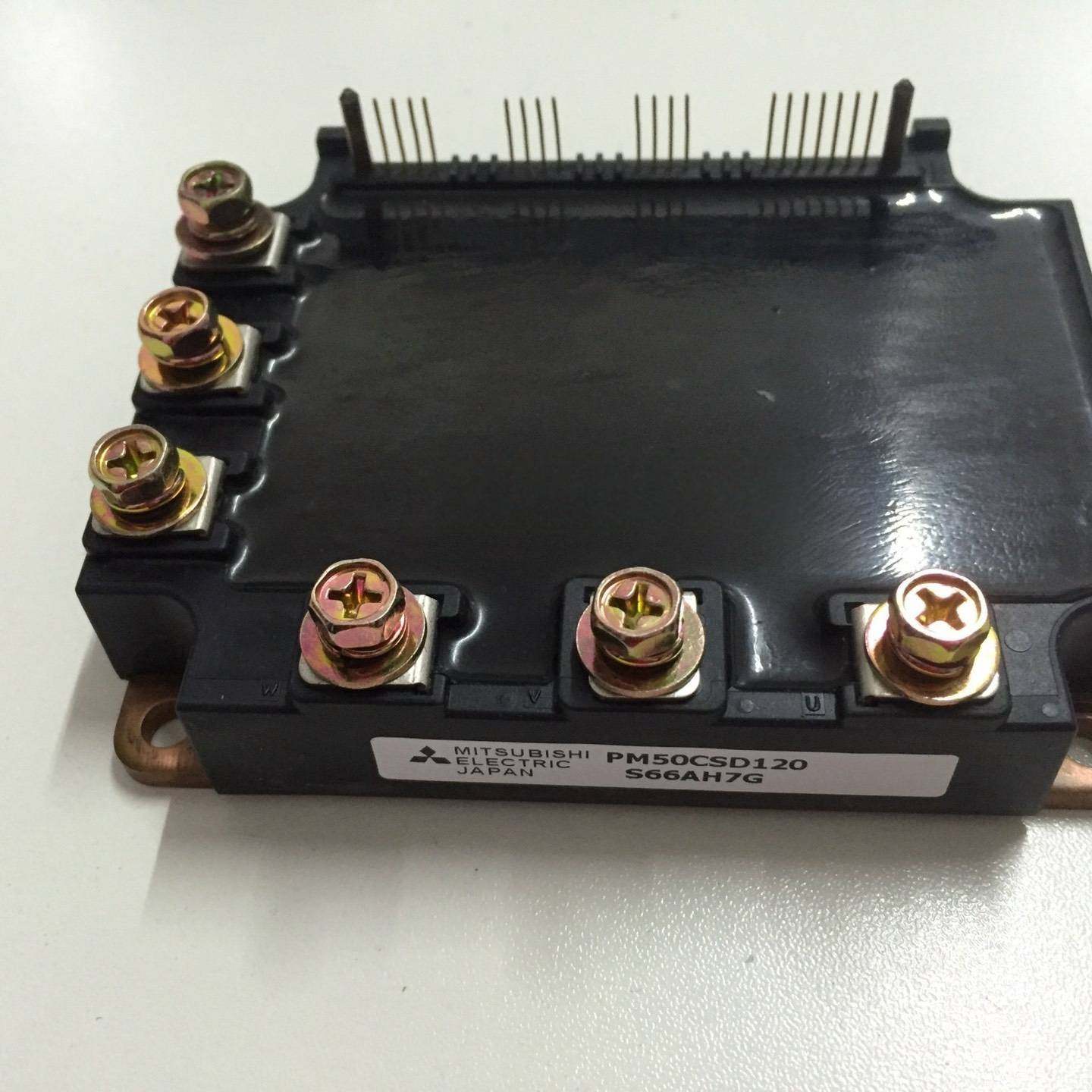 议价PM50CSD120 PM50CS1D120 PM75CSD