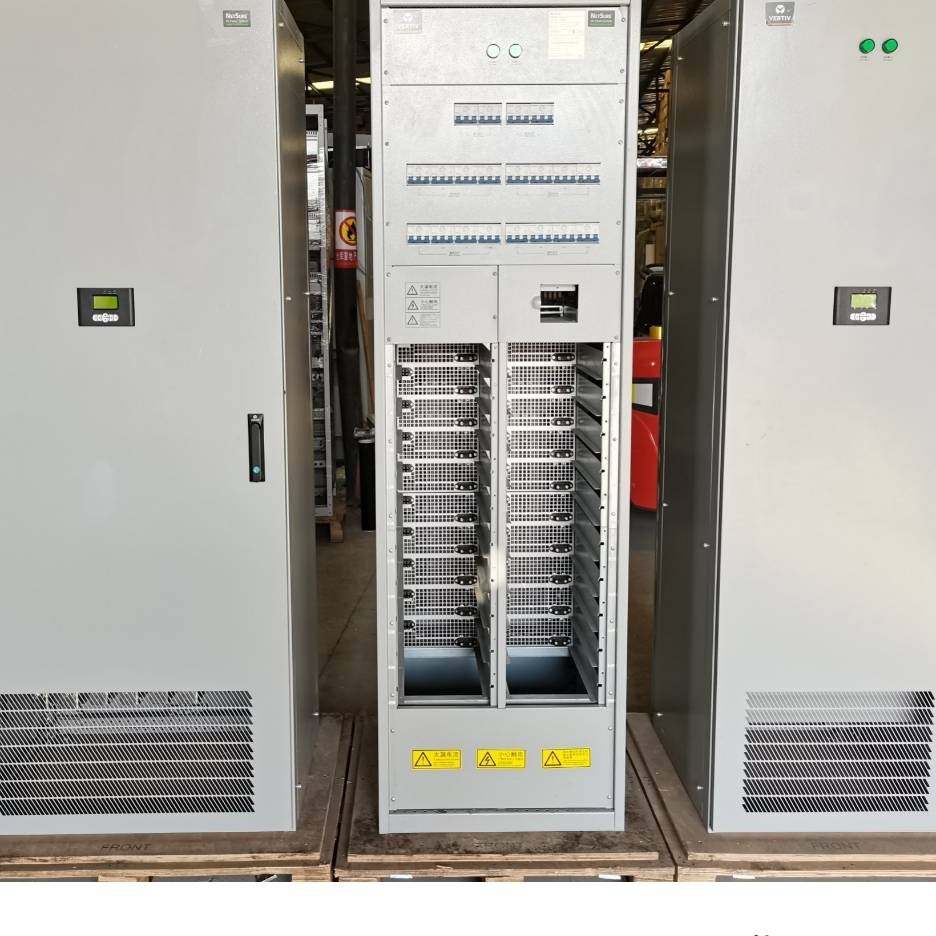 议价维谛NetSure801电源系统48V2000A， 交流列头