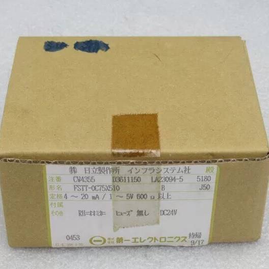 议价全新DAIICHI变送器 FSTT-0C75X510 现货F