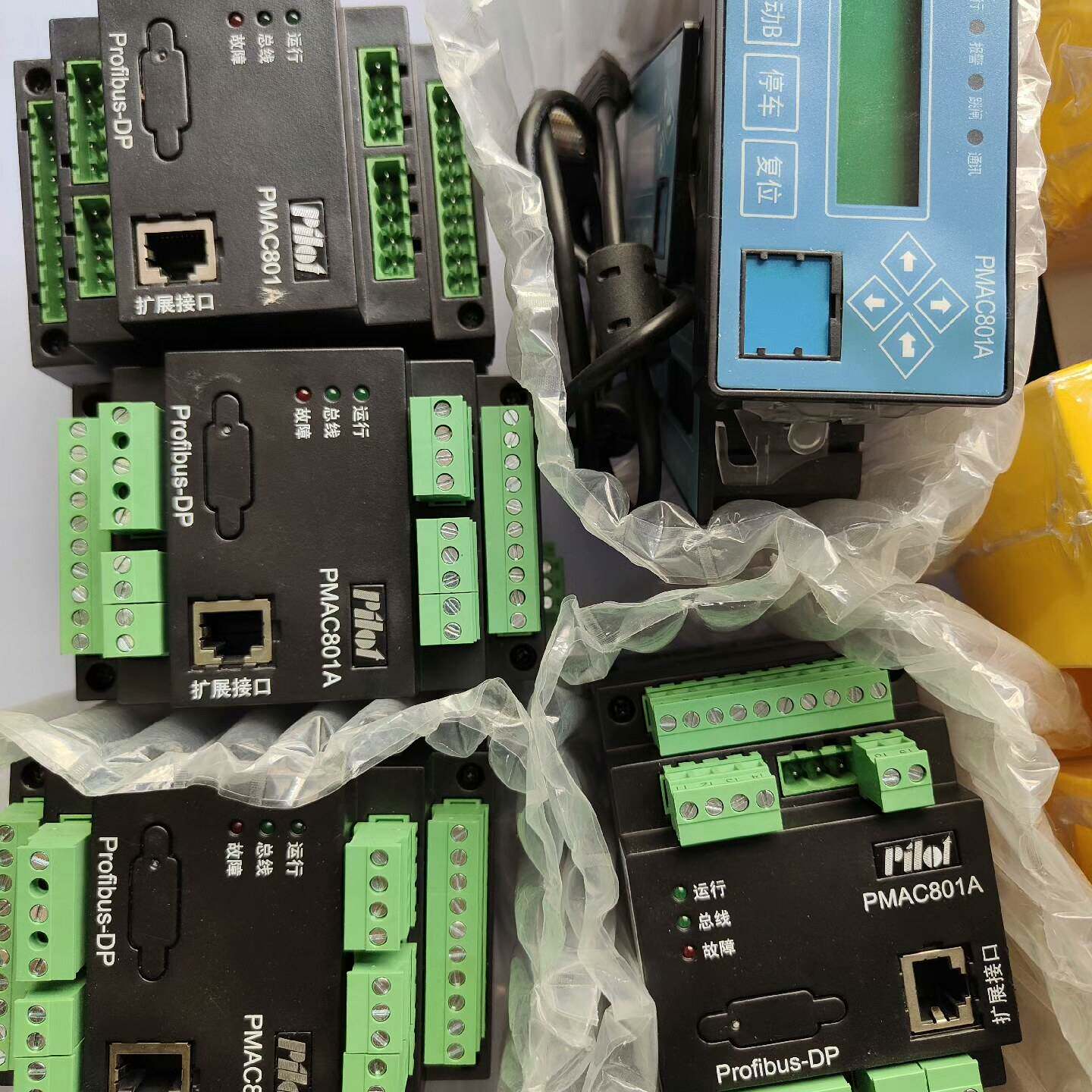 议价珠海派诺电动机保护器PMAC801A实物拍摄单