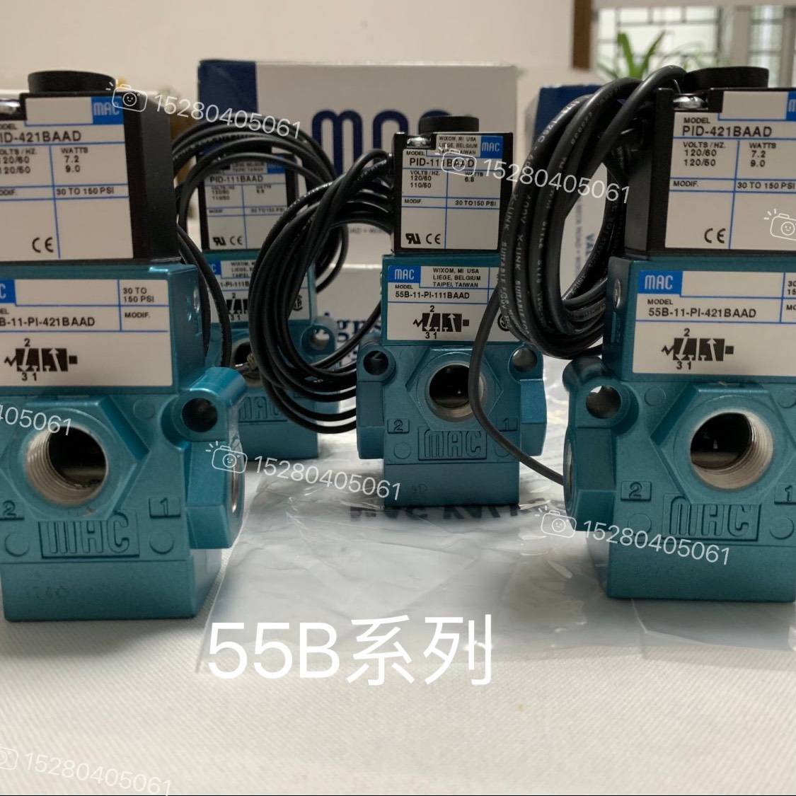 议价美国mac电磁阀55B-14-P1-501BA