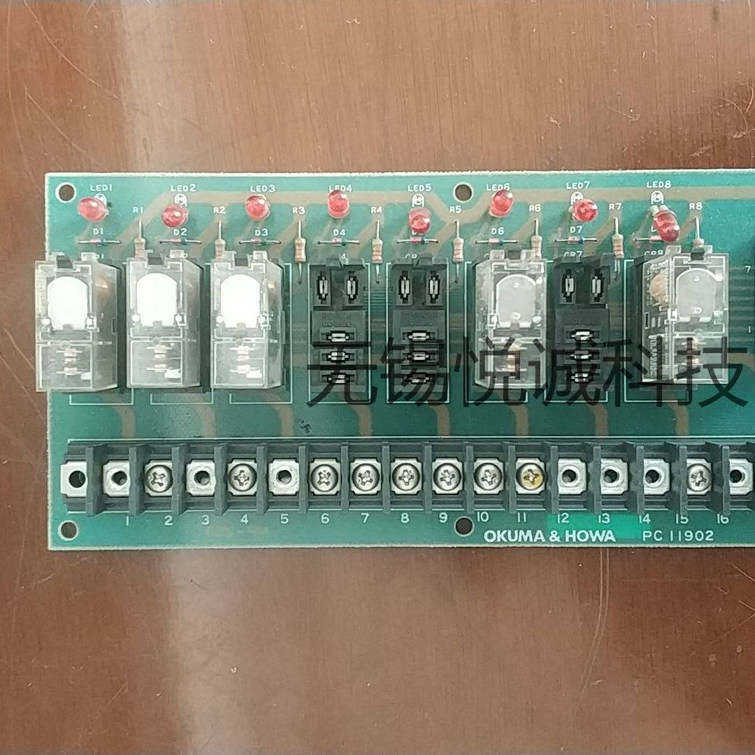 议价OKUMA大隈PC11902 M1-776-14继电板电路板
