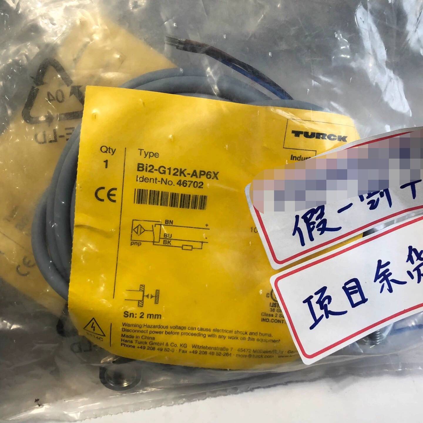 议价TURCK传感器BI2-G12K-AP6X