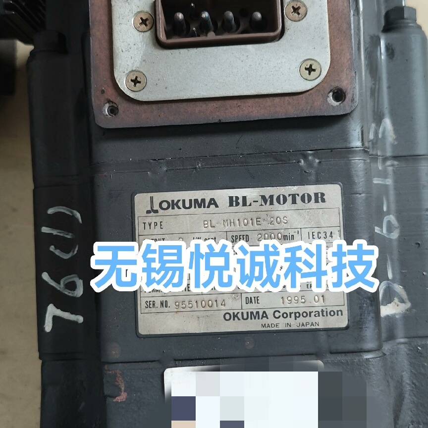 议价OKUMA大隈电机BL-MH101E-20S测试正常包好用，