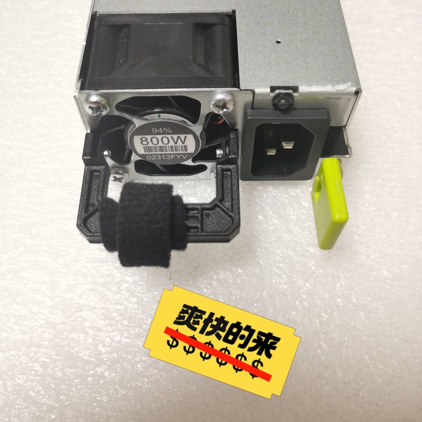 议价华为PAC800D12-B1交流电源模块800W