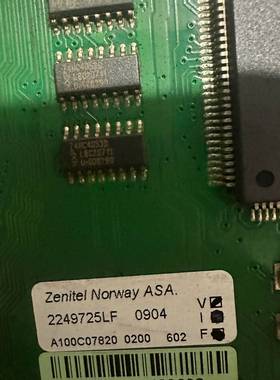 议价挪威船舶警报系统主板ving