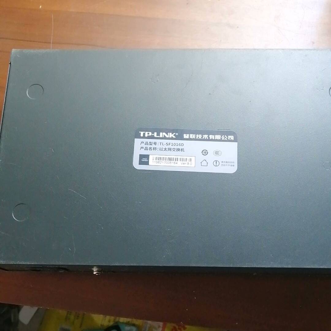 议价TP-LINK+TL-SF1016D+16口全千兆以太网交换