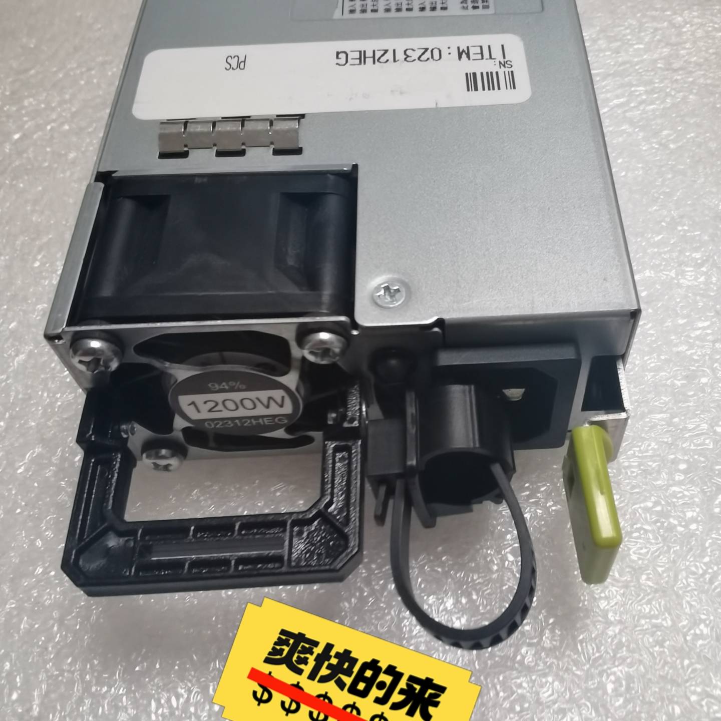 议价华为PAC1200D12-B1交流电源模块1200W