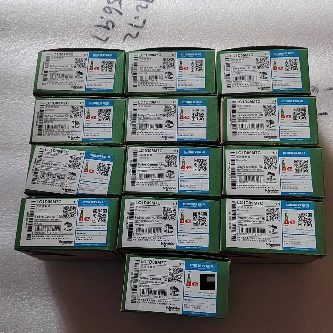 议价德交流接触器LC1D09M7C 220V，全新原装正品