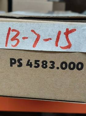 议价RITTAL威图  门制动器    PS4583.000