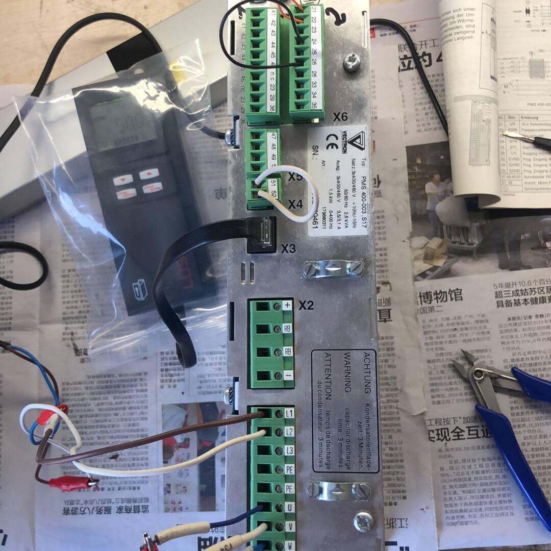 议价邦飞利变频器 VECTRON PMS400-003 包好，成