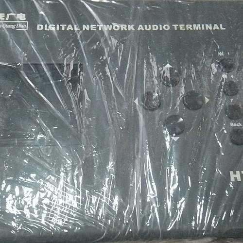 议价HT-A9008，广播系统控制