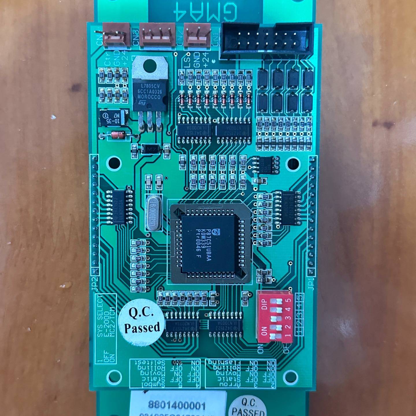 议价蒂森电梯外呼显示板/蒂森 GMA4/GMA3 GMAINV1