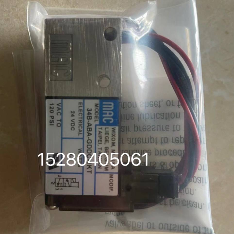 议价美国mac电磁阀34B-ABA-GDCA-1KT