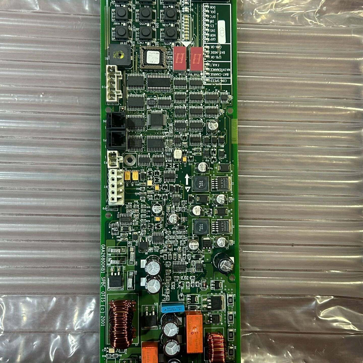 议价奥的斯电梯抱闸板 GAA/GBA26800KB1/NB1/2