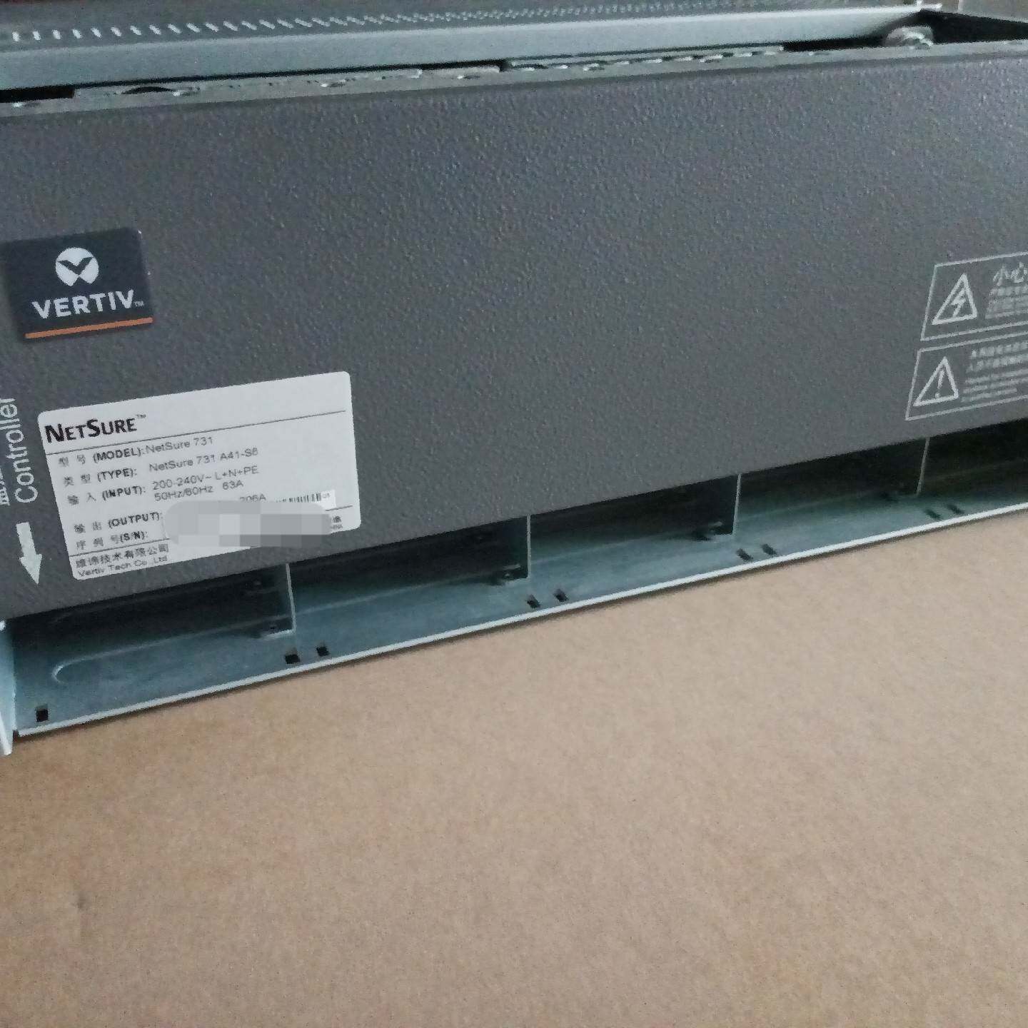 议价艾默生维谛NetSure 731 A41-S6嵌入式电源系统