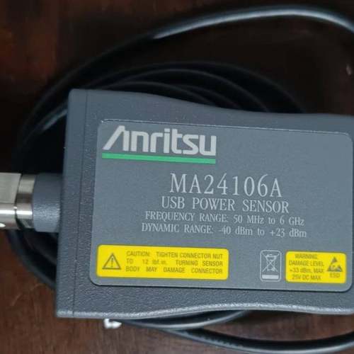议价安立MA24106A USB电源传感器