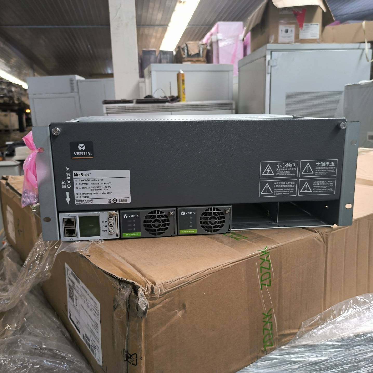 议价维谛NetSure 731 A41-S6 嵌入式电源系统