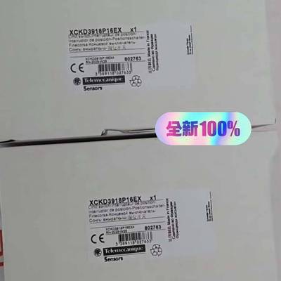 议价XCKD3918P16EX Telemecanique特勒美