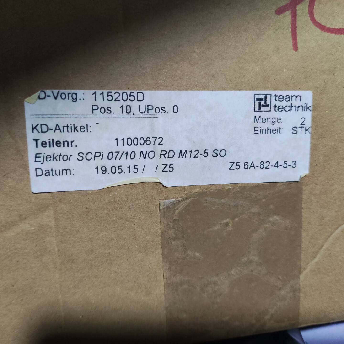 议价Schmalz SCPI 07/10 NO RD M12-5