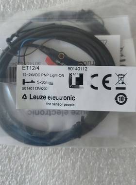 议价劳易测50140112  ET12/4 传感器全新原装正品
